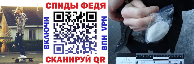 наркотики  Дагестанские Огни  Амфетамин 97% 