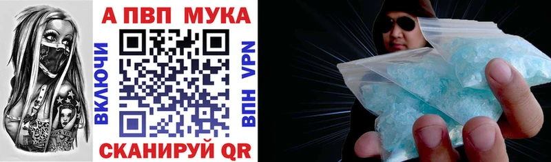 А ПВП VHQ  Дагестанские Огни 