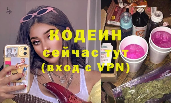 крисы Белокуриха