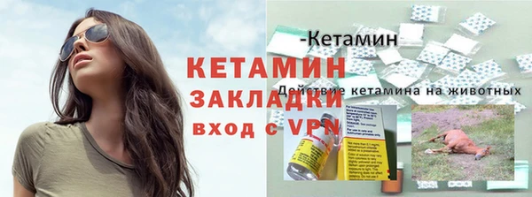 МДПВ Белоозёрский
