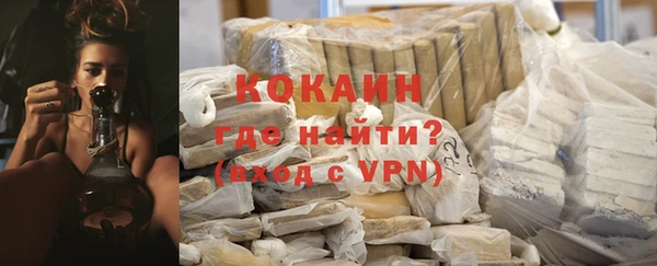 МДПВ Белоозёрский