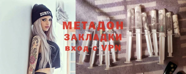 МДПВ Белоозёрский