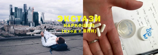 МДПВ Белоозёрский