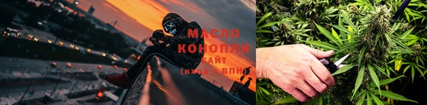 крисы Белокуриха