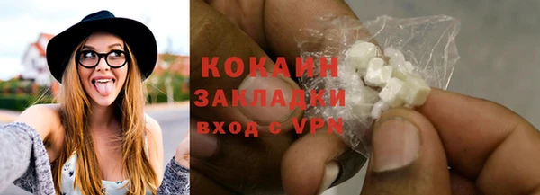 mdma Сясьстрой