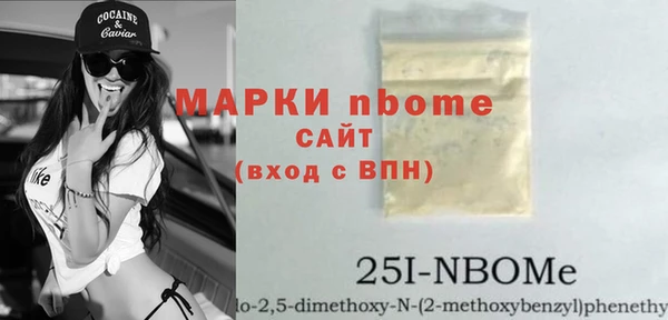 МДПВ Белоозёрский