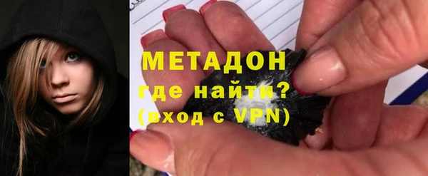 крисы Белокуриха