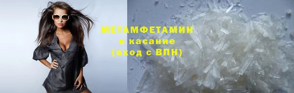 МДПВ Белоозёрский