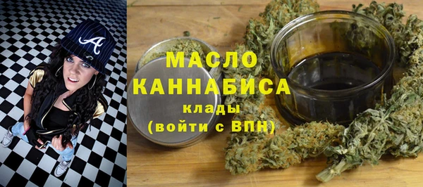 МДПВ Белоозёрский