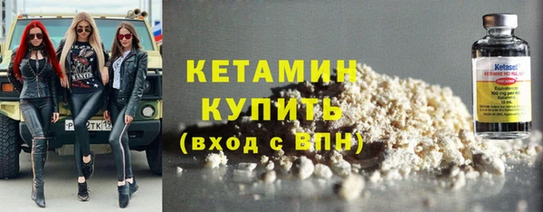 крисы Белокуриха