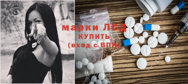крисы Белокуриха