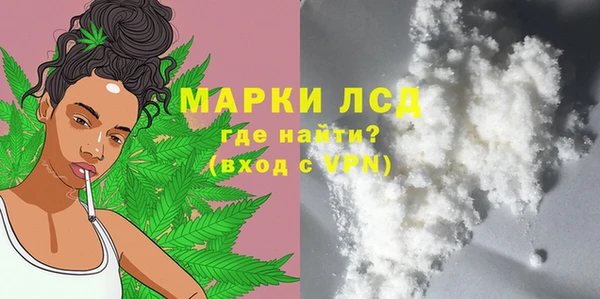 МДПВ Белоозёрский