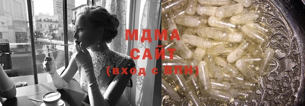 МДПВ Белоозёрский