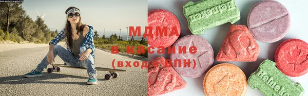 МДПВ Белоозёрский