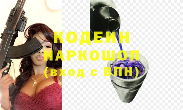 крисы Белокуриха