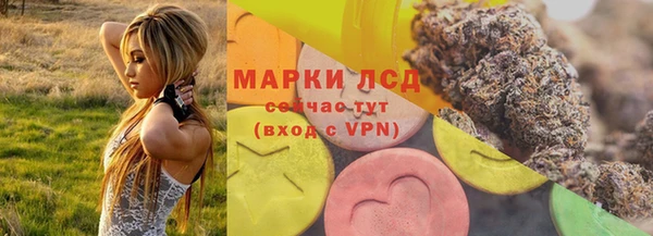 крисы Белокуриха