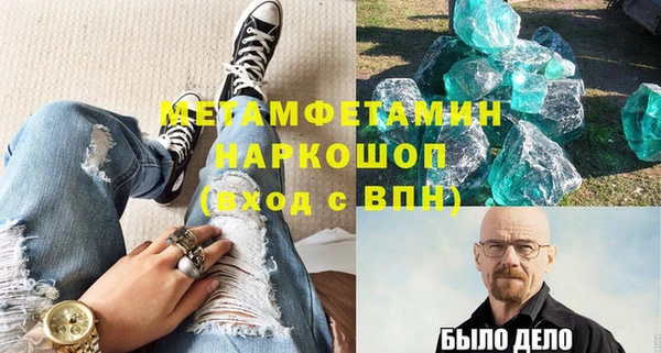 мет Богданович