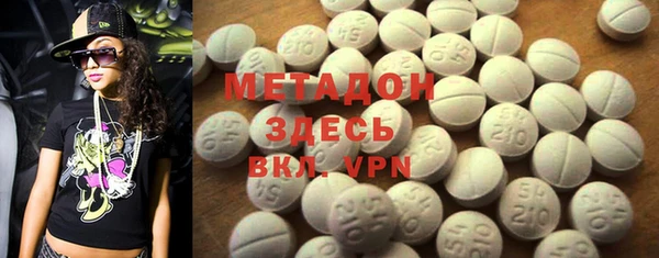 МДПВ Белоозёрский