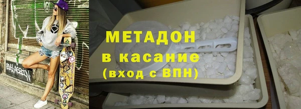 крисы Белокуриха
