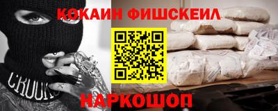 каннабис Гатчина