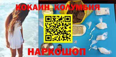 альфа пвп VHQ Гагарин