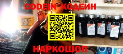 альфа пвп VHQ Гагарин