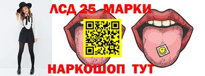 каннабис Гатчина