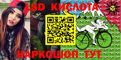 каннабис Гатчина