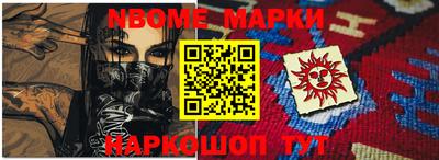 каннабис Гатчина