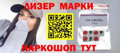 каннабис Гатчина