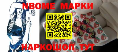 альфа пвп VHQ Гагарин