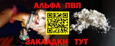 каннабис Гатчина