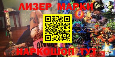 героин Абакан