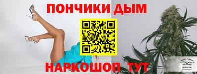 мефедрон мука Гай