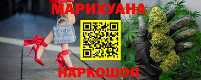 мефедрон мука Гай