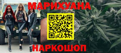 мефедрон мука Гай