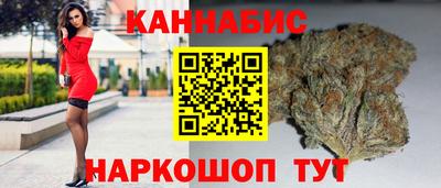 альфа пвп VHQ Гагарин