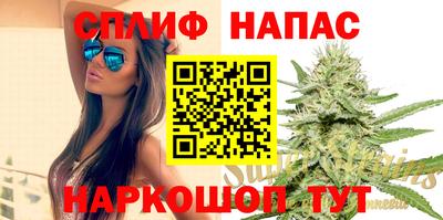 мефедрон мука Гай