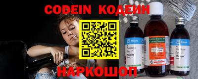 мефедрон мука Гай