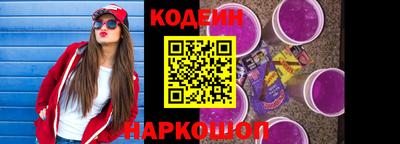 мефедрон мука Гай