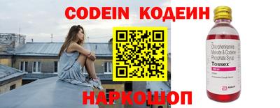 альфа пвп VHQ Гагарин