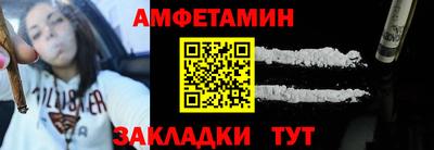 каннабис Гатчина