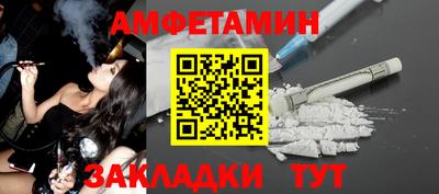 каннабис Гатчина