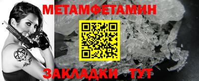 каннабис Гатчина