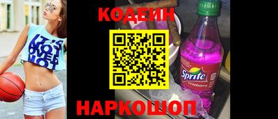 каннабис Гатчина