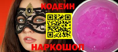каннабис Гатчина