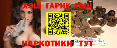 сатива Балаково