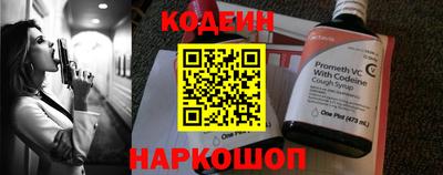 сатива Балаково