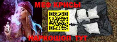 каннабис Гатчина