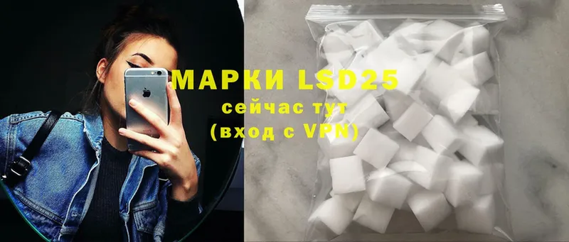 ЛСД экстази ecstasy  где можно купить наркотик  Дагестанские Огни 